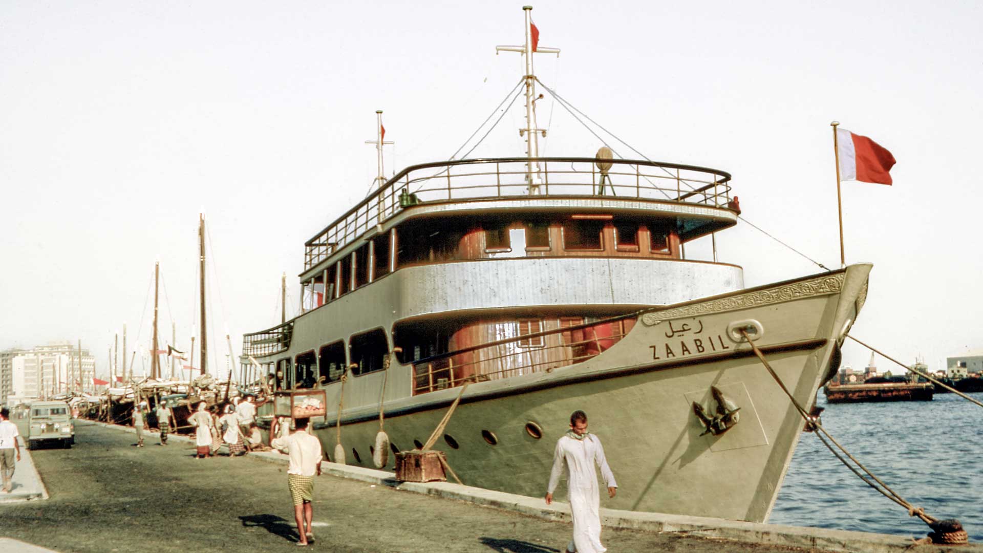Dubai as it used to be