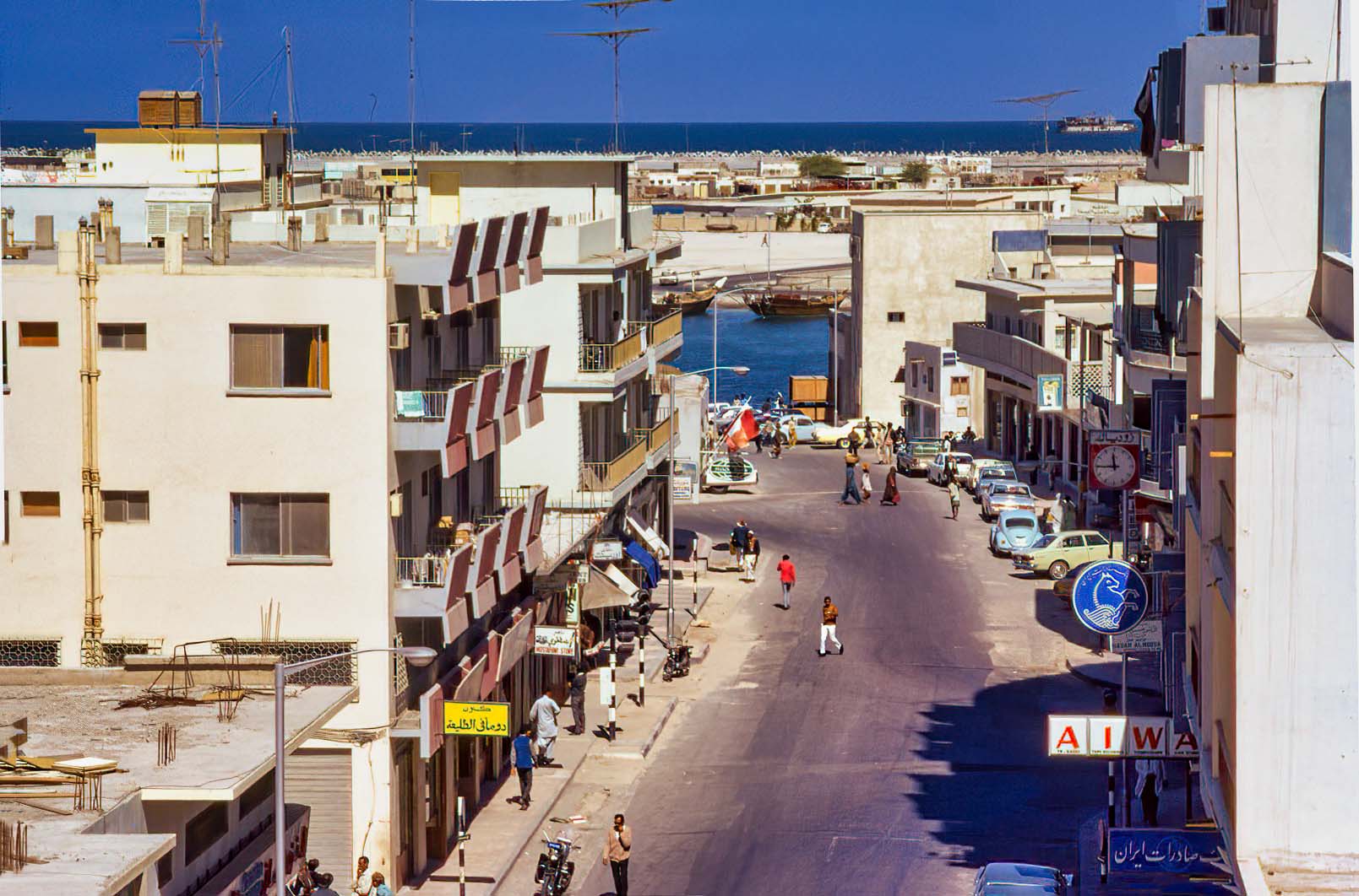 Dubai's Al Fahidi Street in 1971