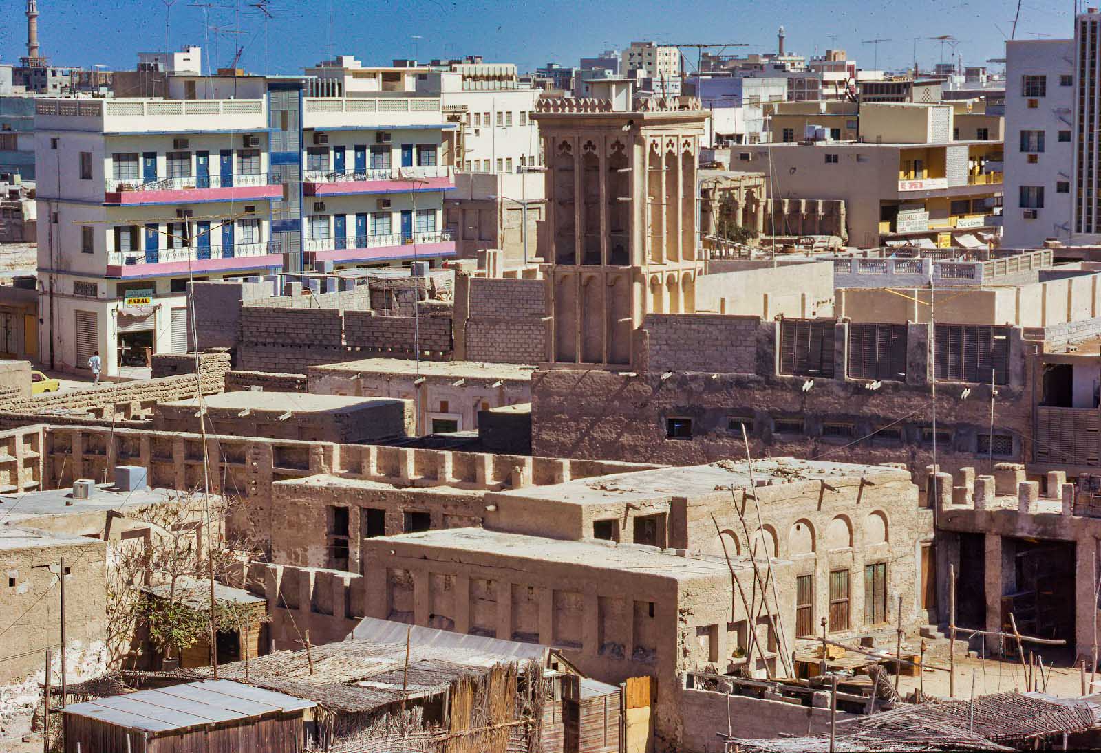 Dubai's Al Fahidi Street in 1971