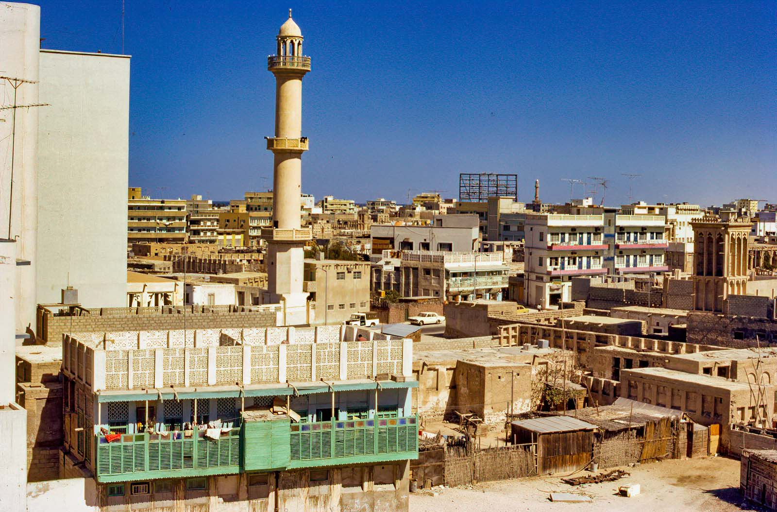 Dubai's Al Fahidi Street in 1971