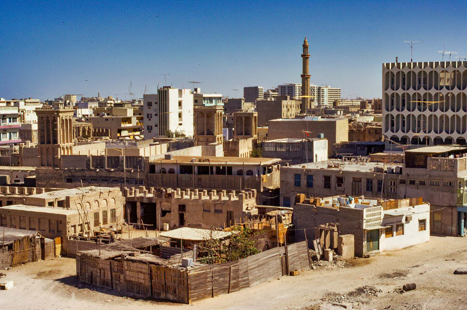 Dubai's Al Fahidi Street in 1971